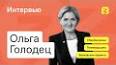 Роль искусственного интеллекта в медицине: текущее состояние и будущие перспективы ile ilgili video