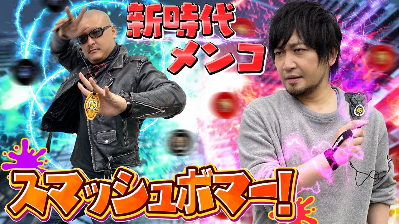 ピットファイター カマール カマールの願望 カマールの大槌 カマールの激怒デッキ スマッシュボマー】プロボマー爆誕！大人たちが大技でフィールドを破壊