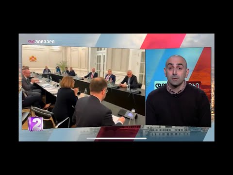 ჩვენ ყოველთვის ვიკავებთ ისეთ პოზიციას, რომელიც საბოლოო ჯამში აქტუალური ხდება - სანდრო რაქვიაშვილი