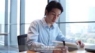 The Best Time to be a Digital Analyst | NYU Shanghai CBER