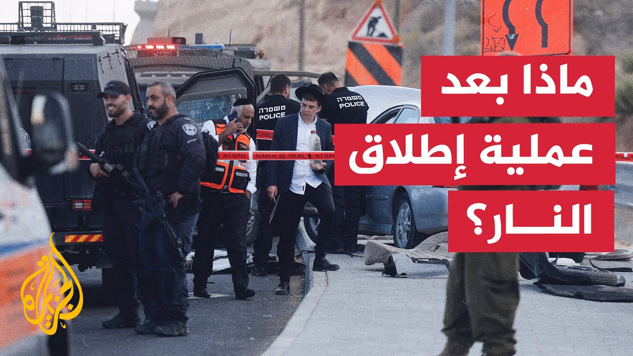 الزميل محمد الأطرش يرصد الأوضاع من بلدة بيت فجار جنوبي بيت لحم