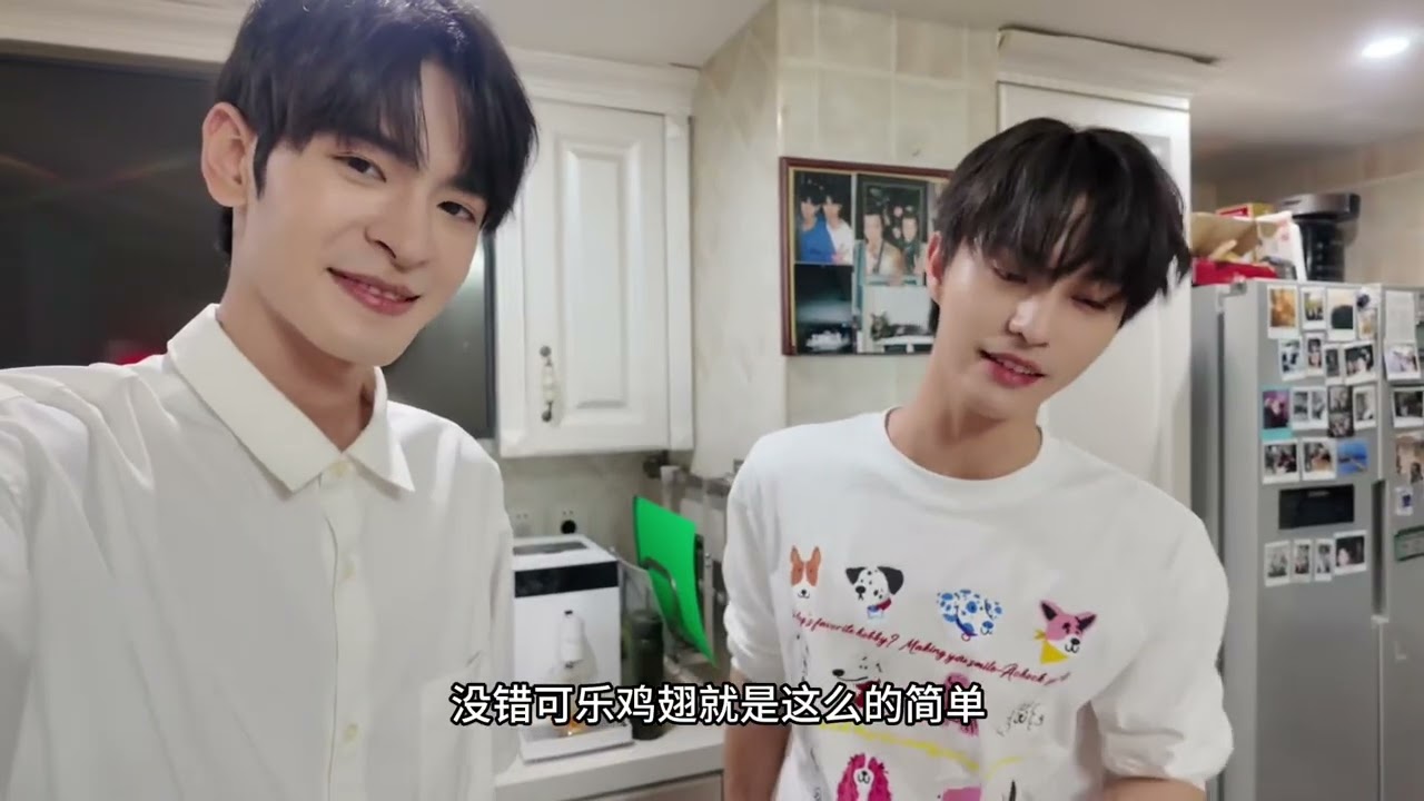 【昂鶴的深夜食堂】幸福是有你陪我吃宵夜。#紫陌红尘 #紫陌紅塵 #古裝 #耽美 #KilltoLove #KilltoLove #boyslove #BL 