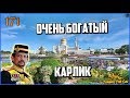 Бруней Даруссалам - это где? Навстречу Солнцу 171