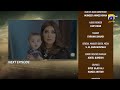 Dayan Episode 43 Teaser HAR PAL GEO Dayan Episode 43 Teaser HAR PAL GEO