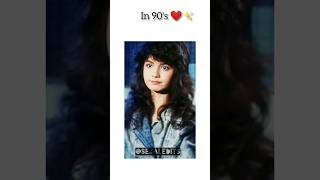 Pooja bhatt in 90's ❤️✨ #poojabhatt #bollywood #trending #shorts #viral #alibi #90s Details