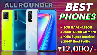 Top 5 Powerful Phones Under 12000 in 2022 | 6GB & 128GB | Best Smartphone Under 12000 July 2022