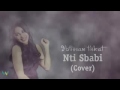 Ibtissam tiskat nti sbabi 2017 (Cover) 