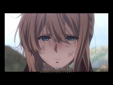 indigo la End - 지나가는 사랑(通り恋)