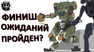 Почему Titanfall 三 Universe теперь не сработает?