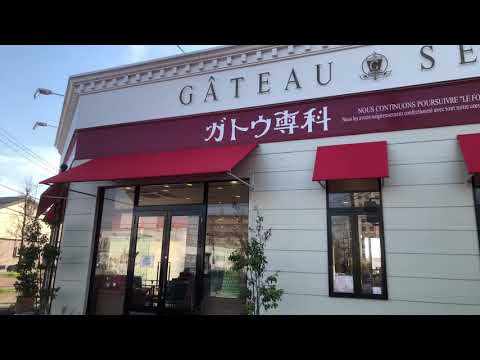 ユキサキナビ】燕三条駅（三条市）の周辺施設動画一覧