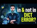 Python Membership Operators Tutorial Bangla (in &amp; not in)