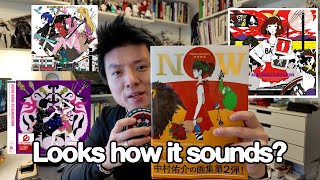 the iconic art of Asian Kung-Fu Generation by Yusuke Nakamura