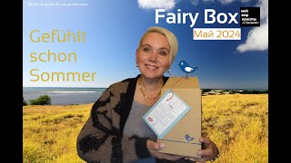 #FairyBox "Gefühl schon Sommer!" Май 2024 - #beautybox #Распаковка #Unboxing