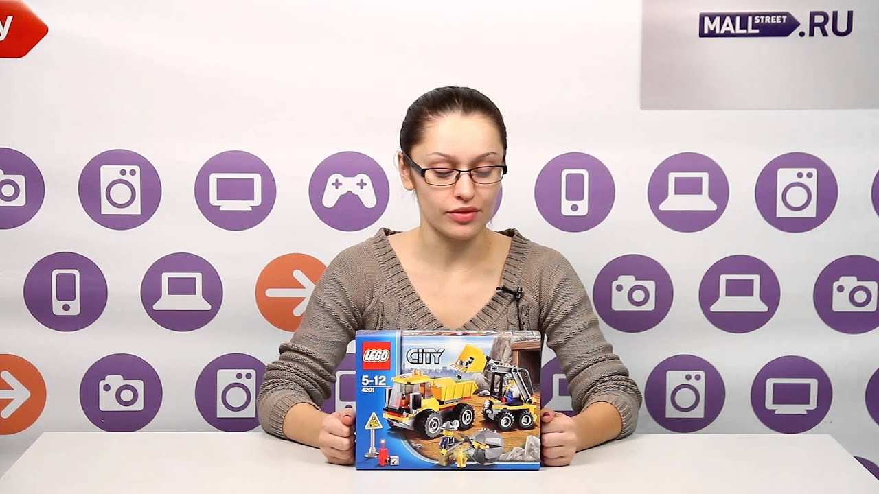 Конструктор Lego City 4201, 5-12 лет