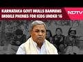 Karnataka News | Siddaramaiah Govt Mulls Mobile Phone Ban For Students Under 16