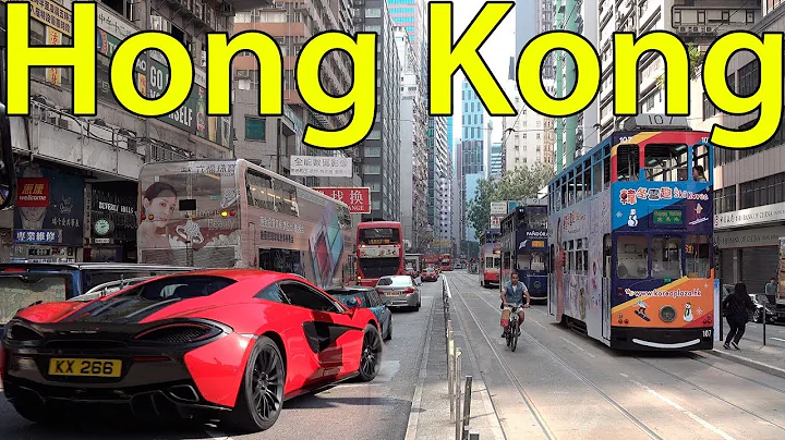 Hong Kong 4K. Interesting Facts about Hong Kong: Protests, People and Cuisine - DayDayNews
