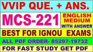 MCS 221 important questions with answer| mcs 221 Previous Year Question Paper