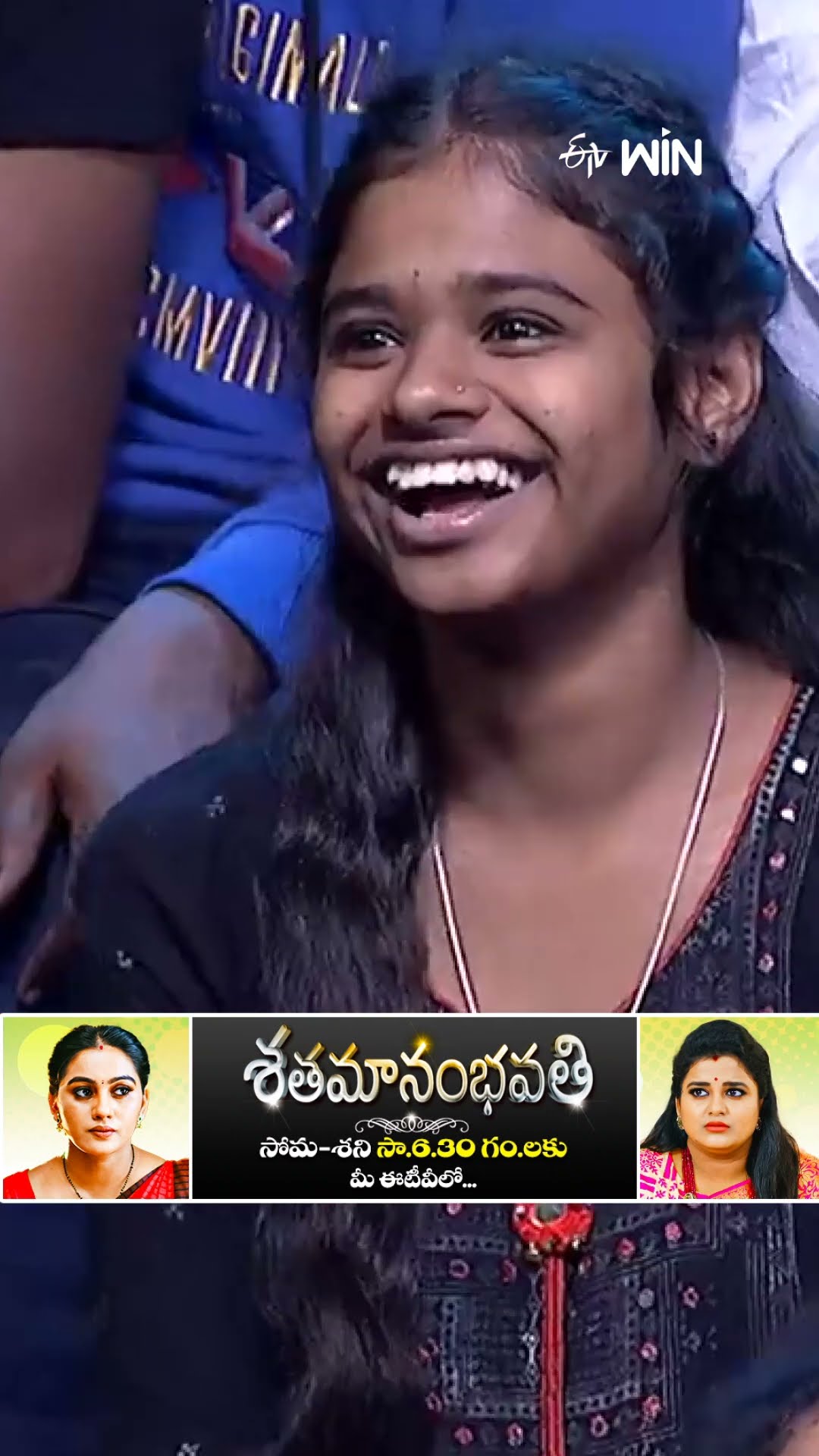 #shorts - వీళ్ళు ఆడే క్రికెట్ చూస్తే పడి పడి నవ్వుతారు..! #sridevidramacompany #ramprasad #comedy