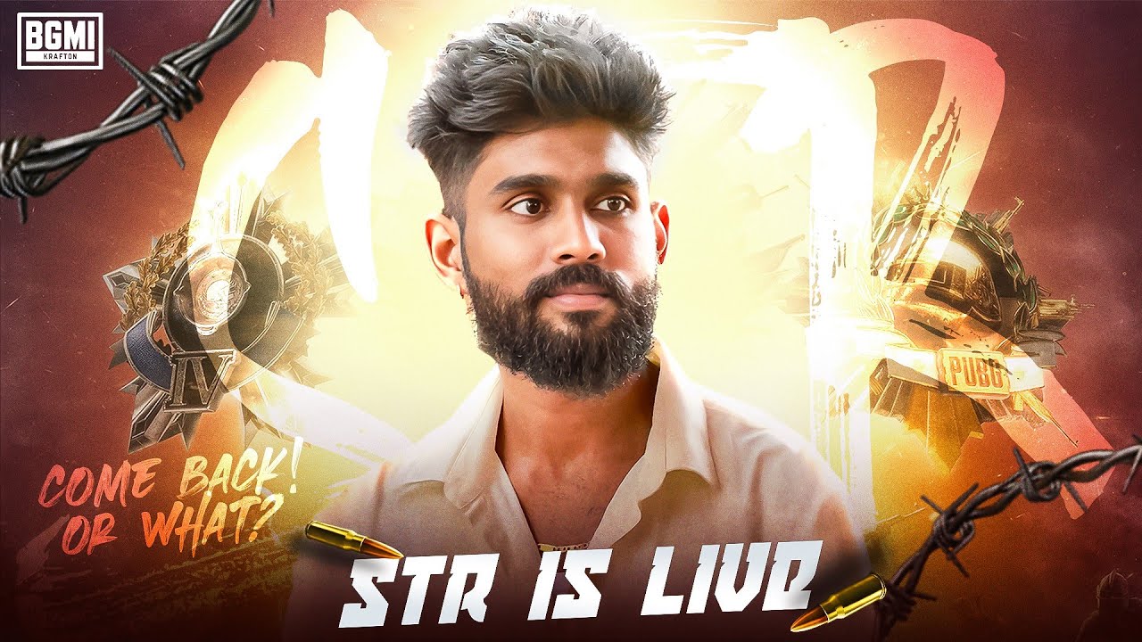 NEW UPDATE 4.2 GAMEPLY WITH RANDOMS  | BGMI | 