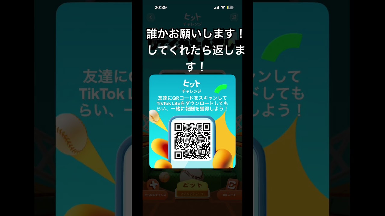りすもいち プロフ確認お願いします！ページ UM⭐︎プロフ確認お願いします様専用ページ - メルカリ