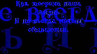 картинка: Обжигающие - Все что былО в школе