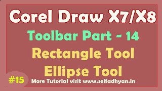 Rectangle and Ellipse Tool  CorelDraw 2019 | Learn CorelDraw Tutorial in Hindi with PDF