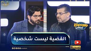 رضا سيتي 16 يرد على محمد علال.. \