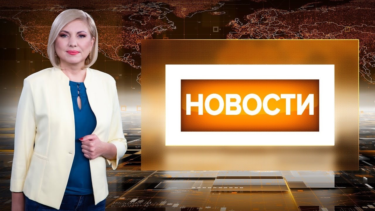 «НОВОСТИ 7TV». Эфир от 05.03.2026