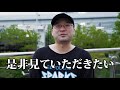 eスポーツリーグ戦「THROW the SPARRK」助っ人選手第六弾発表「KEY」編