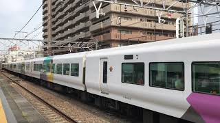 JR東日本E257系0番台(松本車両センターM-112編成)。