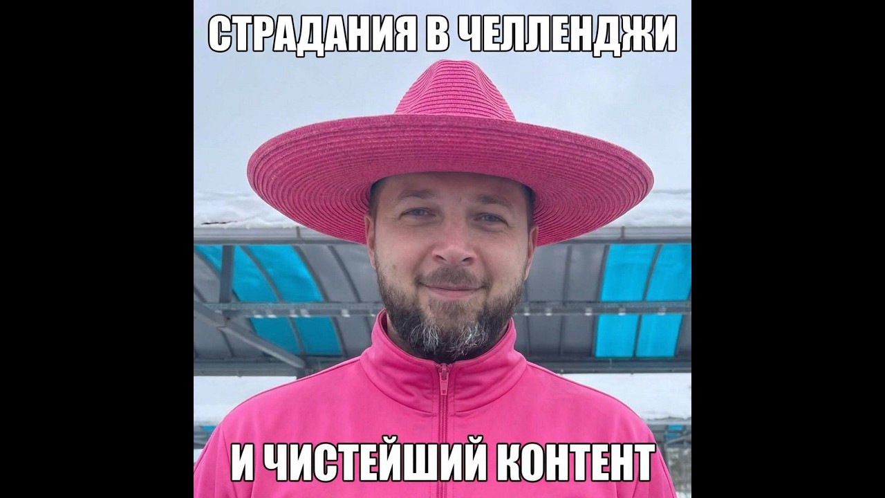 ЗАСВЕТИТЬ 8 ТАНКОВ И НЕ ЗАСВЕТИТЬСЯ , ПОБЕДИТЬ,ВЫЖИТЬ И ПОЛУЧИТЬ 1200 ОПЫТА