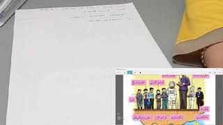 Jawi Tahun 2 - Membaca, membina dan menulis perkataan yang mempunyai 3 suku kata atau lebih Jawi Tahun 2 - Membaca, membina dan menulis perkataan yang mempunyai 3 suku kata atau lebih