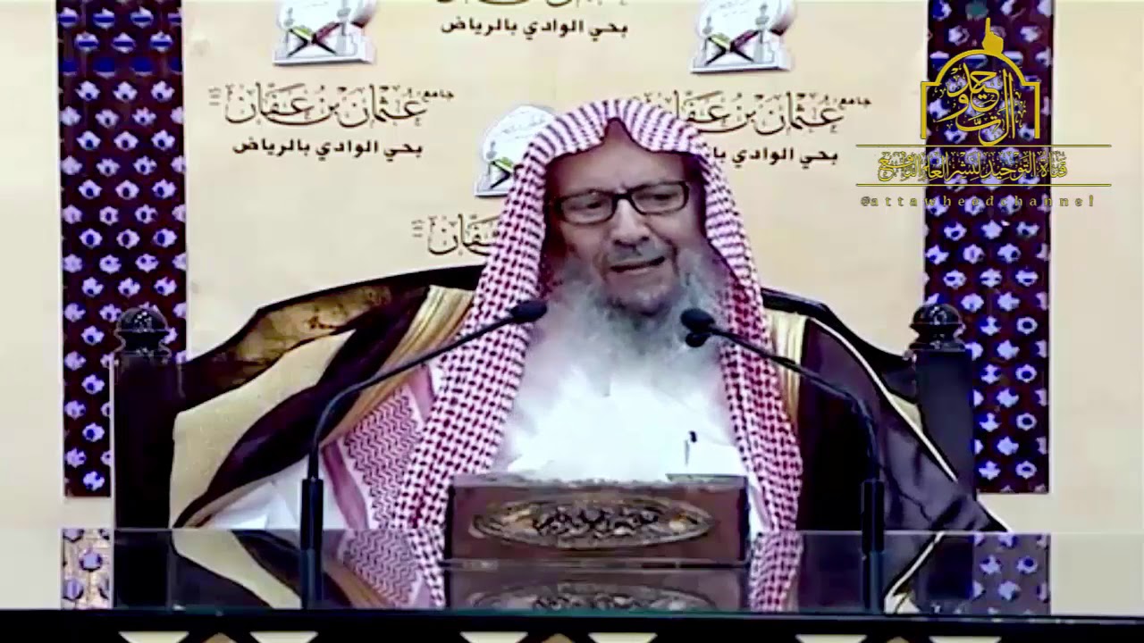 ثلاثٌ من كن فيه وجد بهن حلاوة الإيمان | الشيخ صالح اللحيدان