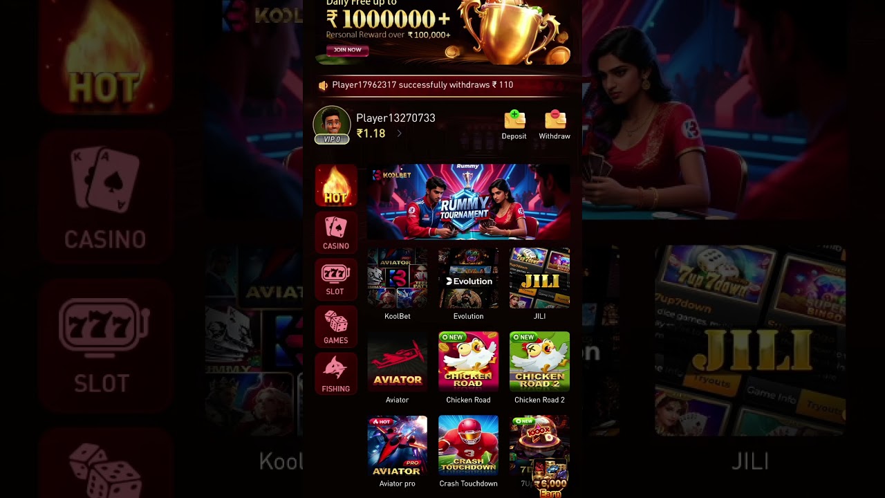 PP2 COME APP ME CHIKEN GAME KHELO AUR PAISA KAMAO 