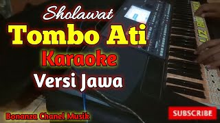 Tombo Ati Karaoke Koplo Campursari Cover Pa600