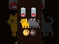 🪫🔋😺🥞💩jdhdjd #쩐다 #휙봐