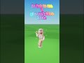 Will you win 😏 good luck all #viral #roblox #music #kpop #robloxedits #giveawayyy #gaming #fyp