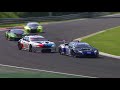 International GT Open 2018 ROUND 4 - Hungaroring Race 1 Highlights ITALIANO