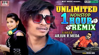 ARJUN R MEDA | Unlimited Nonstop 1 Hour |  Timli Jukebox | DJ Remix | Arjun R Meda New Timli |