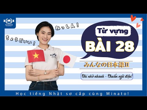 Video Từ vựng minna 2 - Bài 28 - Học Tiếng Nhật Minna no... - YouTube