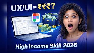 UX UI Roadmap 2026: How to Become a UX Designer Step-by-Step (Beginner to Job Ready)