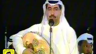 ميحد حمد   حبكم وسط الحشا سمعها