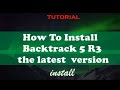 How to Install BackTrack 5 R3