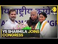 Indian National Congress pitches sister against brother in Andhra | YS Sharmila joins Congress