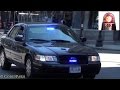 Boston Unmarked Ford Crown Victoria Police Car Responding Lights and Sirens