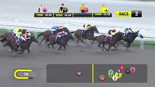 Vidéo de la course PMU PRIX MISTER YEOH 2018 STAKES