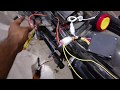 installing Security Alarm system in bike Part 3