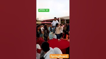Abhisekh Sir SpringBoard Academy #springboard #rajveersir #trending #ras #upsc #motivation