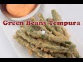 Green Beans Tempura