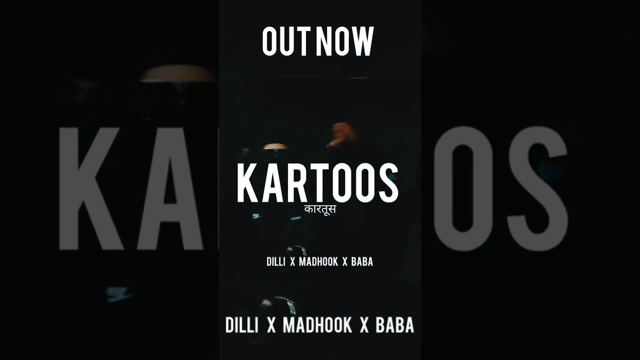 Kartoos is OUT NOW 